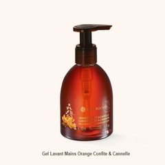 Three France yifulixue crown Yves Rocher \ \ 200ML \ \ Christmas fruit soap 190ML Cinnamon Orange Sauce