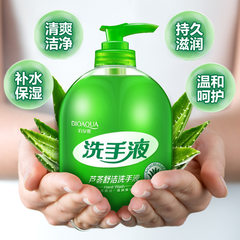 Aloe care lotion, foam cleansing, gentle moisturizing, moisturizing fragrance, adults, children use 1 bottles
