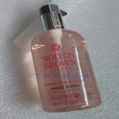 Molton Brown Brown Pomegranate Ginger spot Morton 300m hand sanitizer ginger pomegranate Spot issued on the same day