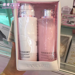 Lancome face pack, Ladies Powder whitening moisturizing lotion, Water Margin gift box Powder water + Cleansing Milk