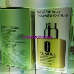 Special American Clinique butter 125ml/50ml/30ml special body lotion, oil-free oil emulsion, refreshing 125ml has oil