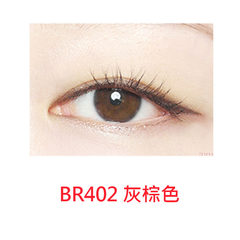 Etude Eyeliner ten times waterproof, not halo dyed, 10 times long brown black eyeliner BR402 grey brown