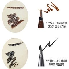 Korean purchasing etude, house, Etude, Drawing very fine eyeliner, pen waterproof, not dizzy, dyed black brown BR401 Brown