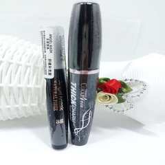 The 4 quarter color Mascara thick curl long is not easy to halo lasting two for one shipping Mascara plus fiber