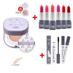 Air cushion BB Cream Concealer nude make-up UV & powder moisturizing moisturizing CC cream full makeup set combination C23 natural color