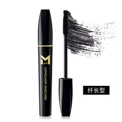 Macao and Mascara Waterproof fiber Alice not dizzydo dense type natural lasting makeup beginners Long Lash