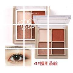 The color gradient matte peach makeup Eye Shadow Palette pearl beginners lasting nude make-up the earth Smoked tea brown 4