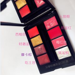 AI Mi eight color light luxury grand Jinkou red color easily long when the eye shadow blush Color plate eight colors