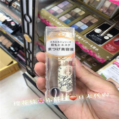 Japanese purchasing direct mail Shiseido love mirror MJ bone too base Mascara Foundation Mascara contains beauty lotion ingredients