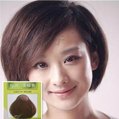 Authentic Weidina Hair Coloring cream pure herbal moisturizing dew black black Hair Coloring agent of natural colored chestnut brown red wine Chestnut brown 400ML*2