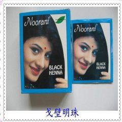 4. India post plant Hair Coloring powder Noorani black chestnut brown powder plant Hair Coloring agent black