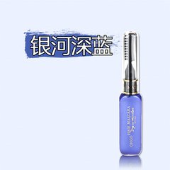 Disposable Hair Coloring pen stick does not damage the hair streaked grey grandma pure plant hair dye cream color spray in Korea Navy Blue