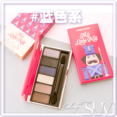 SUVI Korea Etude Eyeshadow Makeup Palette matte Shimmer Eye Shadow Brush with the Nutcracker # blue