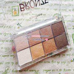 Goods in stock！ The German open girl brand essence eight color palette Nudes/Bronze Bronze full flash earth color is in good order!!