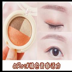The student Eyeshadow disc matte grapefruit wine red earth Korea pony Eye Makeup Palette Orange Youth outfit