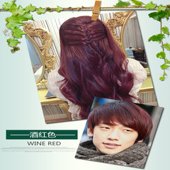 Natural violet fade five Hair Coloring cream shampoo products Kaiko Kaiko ointment acid does not stimulate not to hurt the hair Claret