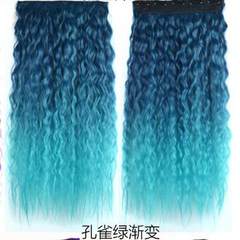 Europe and the United States corn wig perm piece grey black purple gradient grandma powder blue chip a lifelike fake female hair extensions White SJT# dew navel short sleeve