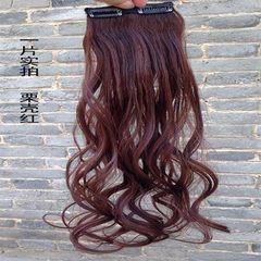 No trace of invisible pad, root hair, female wig, fluffy, thickening, filling, volume, true, pointed, straight, winding length Kehong chestnut curls (two pieces) 60cm close to the waist