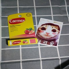 Shipping pony recommend authentic version CARMEX Lip Balm SPF15 tube tube toothpaste tube Strawberry tube spf15+
