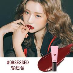 Color type lip gloss matte lipstick lip Velvet Matte paint tubular moisture Korean 8g liquid toothpaste #OBSESSED