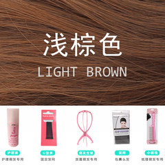 Wrapped in curly hair, forcing no Liu Haizhen, the whole wig, female wig sets, repair round, facial hair, waves in the long Primary color light brown + [nursing five sets]