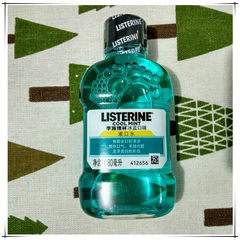 Listerine/ Listerine blue rinse / taste slobber silk Yun / Head and Shoulders shampoo shampoo suit (Listerine blue color taste mouthwash slobber)