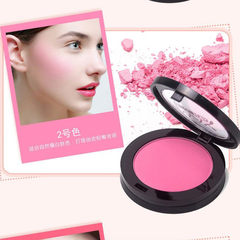 Monochrome matte Blush Powder Blush genuine bronzing powder white nude make-up natural rosy face V face 02 matte finish