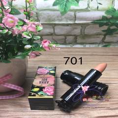 Anna Sui pure charm rose lipstick / Lipstick multicolor optional 45% off pack mail 701 Camel
