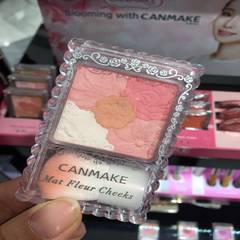 Han Fang Fang authentic Japanese Canmake mine petal carved five colored Rouge blush 1# 2#4#8# 1#