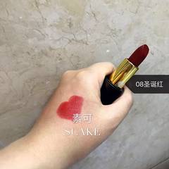 Edible lipstick, lipstick, safe lipstick for pregnant women 08 Christmas red