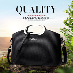 2017 new summer fashion handbags and shell bag shoulder diagonal portable bag Bronze
