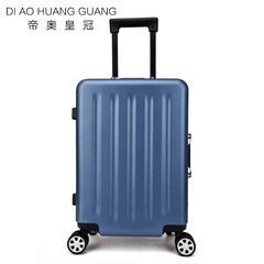 拉杆箱万向轮24寸铝框防刮旅行箱女韩版行李箱密码箱学生登机箱 18寸 蓝色