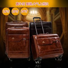 Leather business travel box, universal wheel, leather tie rod box, male 16 inch chassis, female 20 inch luggage case, 24 hard case 1224 inches (mother and child box) Dark brown