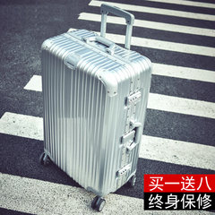 Aluminum frame, luggage box, suitcase, men's universal wheel, 20 inch chassis, business password box, 24 inch student suitcase, female 20 inch Silver (DELUXE)
