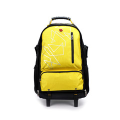 Pull rod schoolbag, travel pull rod knapsack, student shoulder bag, cross saber, male and female business tie rod case 1224 inches (mother and child box) Bright yellow