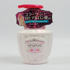 Shipping Japanese original COW milk soda ururua rose essence foam liquid soap 220ml420ml Bottled 220ml