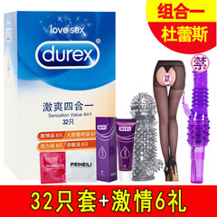The health male condom thin taste Lasting Climax barbed large particles g condom taste suits Violet