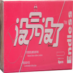 Medium size / small size / particle endless, condom durable, premature ejaculation, 8 men's daily necessities gules