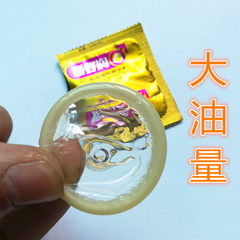 A good run 100 condoms with less oil service set oral hygiene supplies market set of ultra-thin condoms Claret