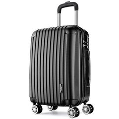 包角ABS拉杆箱可定制LOGO行李箱包密码登机箱磨砂旅行箱礼品定制 20寸 银白色