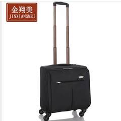 Jinxiang beautiful 16 inch business custom travel trolley suitcase box board computer bags 1224 inches (mother and child box) Purple - Extended Edition