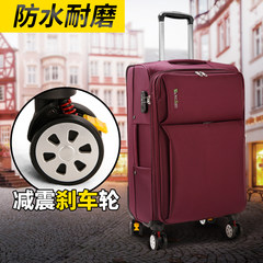 Suitcase, soft case, 24 inches, student box, cipher box, Oxford cloth bag, pull rod case, female suitcase, male 28 inches 24 inches (usual size, strongly recommended) Big red - free upgrade big wheel