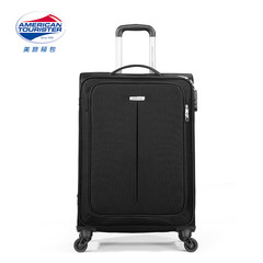 Pull case, 30 inch large capacity suitcase, male mute, universal wheel, suitcase, black soft case, female 79Q 30 inches Violet