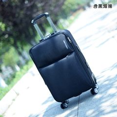 Trunk, cloth box, universal wheel, tourist case, female canvas suitcase, soft box, 24 inch 26 men's pull rod case 20 inch black
