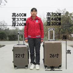 Aluminum alloy suitcase, universal wheel, suitcase, aluminum frame, cipher box, men and women's pull case, students' hand box 22 inch 26 22 inches (single case) Coffee