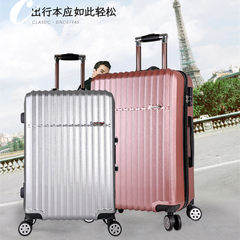 2017 spring and summer new fashion student travel, luggage box, password, luggage boarding box, customized package mail Aluminum frame 24 inches Rose Gold