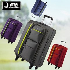 Lu Naguan foreign large capacity universal wheel trolley travel bags Oxford luggage box male soft canvas 26 - inch [box] [/ send lifetime warranty 8-12 gules