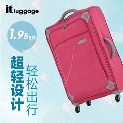 Itluggage suitcase, pull case, boarding soft box, ultra light universal wheel, colorful and multi pockets 18 inch gray