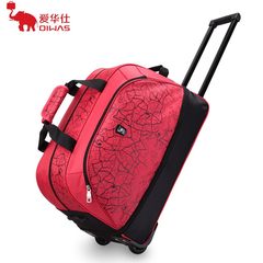 Tie bag, men and women's luggage box, luggage bag, travel box, line bag, 20 inch board case, suitcase, soft case, luggage 20 inch Map black