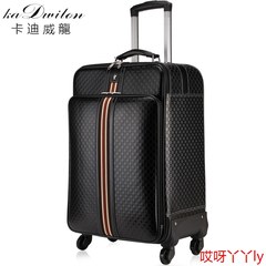 Drag box, universal wheel, female 20, luggage box 22, business travel case, soft suitcase, 24 inch suitcase man 24 inch black